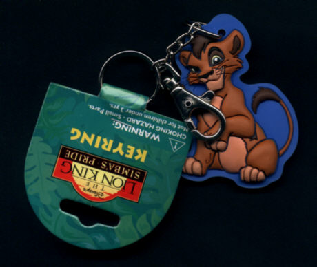 Kovu Key Ring